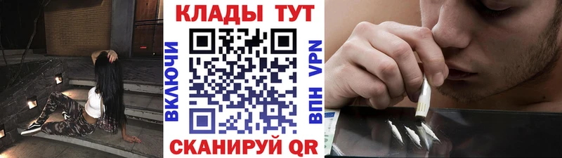 Кетамин Белоусово