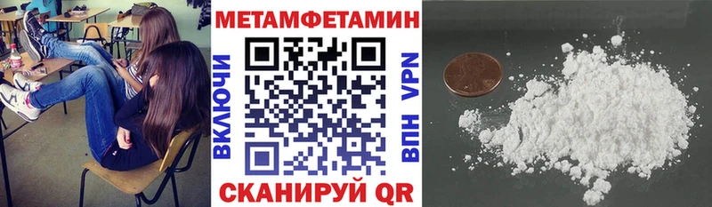 АМФ 97% Белоусово