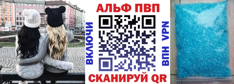 A PVP мука  hydra как войти  Белоусово 