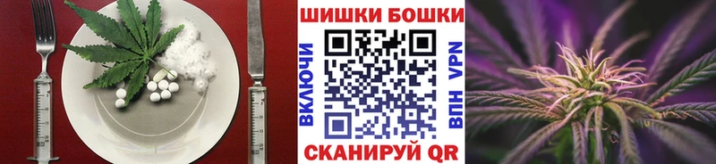 Cannafood конопля  ссылка на мегу зеркало  Белоусово 