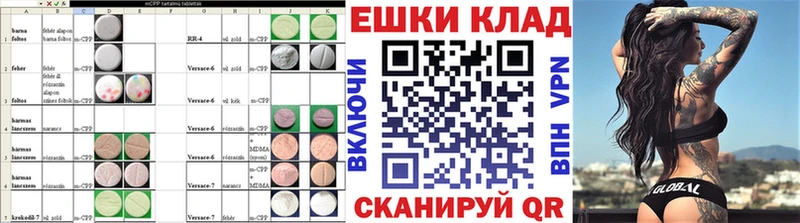 Ecstasy бентли  купить  цена  Белоусово 