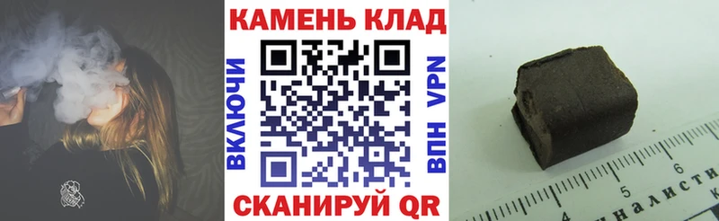 Гашиш ice o lator OMG ССЫЛКА Белоусово
