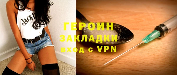 скорость Баксан