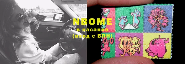 a pvp Балахна