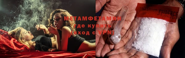 скорость Баксан