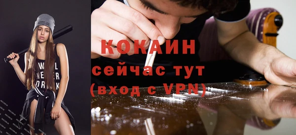 a pvp Балахна