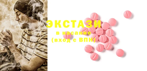 скорость Баксан