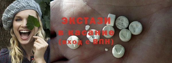 скорость Баксан