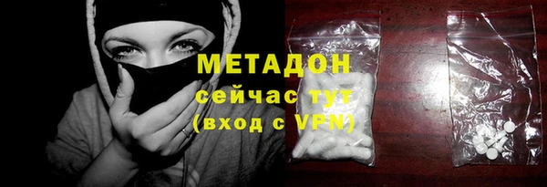 марки lsd Костерёво
