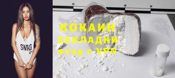 скорость Баксан