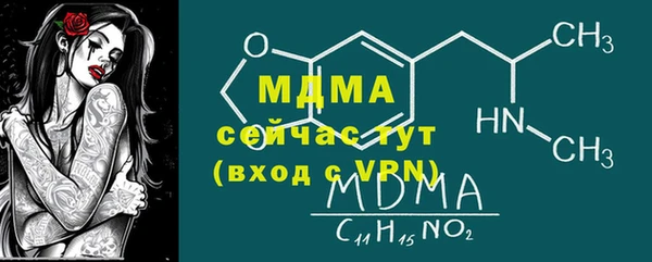 скорость Баксан