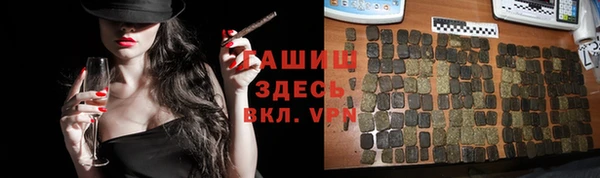 скорость Баксан