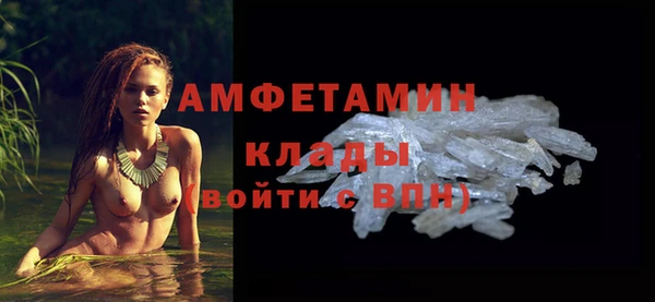 гашишное масло Балабаново