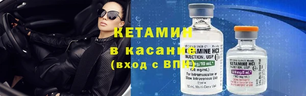 скорость Баксан