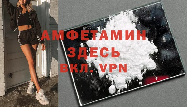 гашишное масло Балабаново