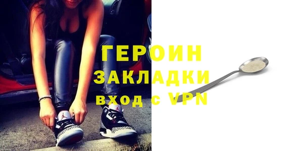 гашишное масло Балабаново