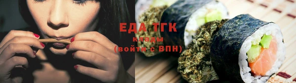 a pvp Балахна