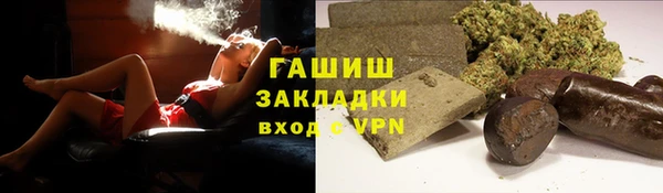 скорость Баксан