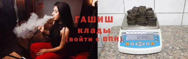 a pvp Балахна