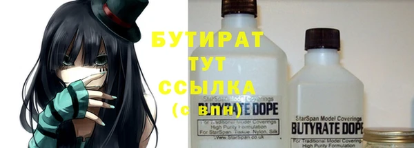 скорость Баксан