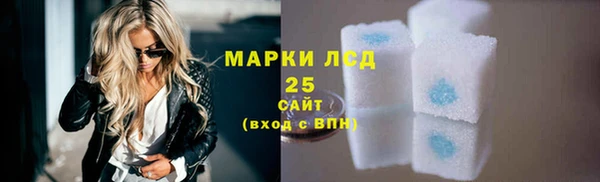 скорость Баксан