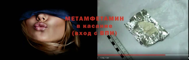 a pvp Балахна