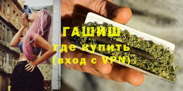 МДПВ Беломорск