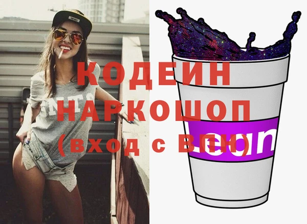 скорость Баксан