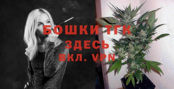 гашишное масло Балабаново