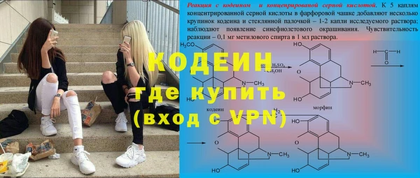 a pvp Балахна