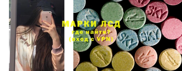a pvp Балахна