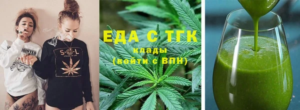 гашишное масло Балабаново