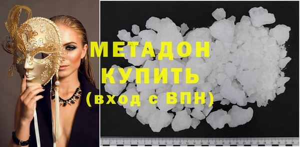 марки nbome Корсаков