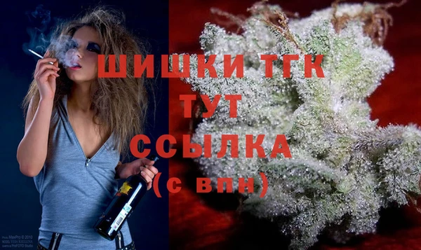 a pvp Балахна