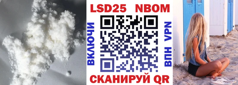 LSD-25 экстази кислота  mega ссылка  Белоусово 