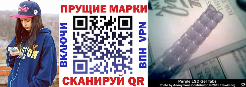 гидра рабочий сайт  закладка  Белоусово  Марки N-bome 1500мкг 