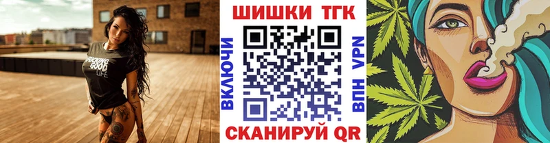 Конопля AK-47  как найти закладки  Белоусово 